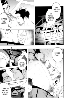 Page 22 of Priapus 3