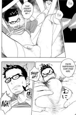 Page 23 of Priapus 3