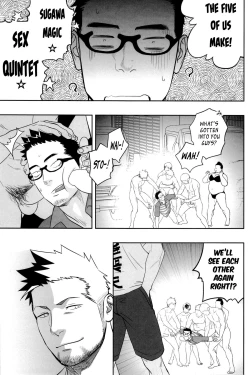 Page 36 of Priapus 3