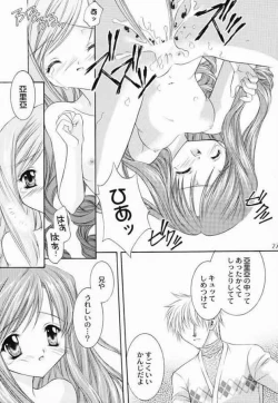 Page 26 of LOVELY BABY