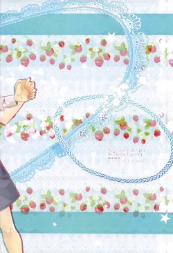 Page 27 of Shishunki to Rondo | Rondo With Puberty