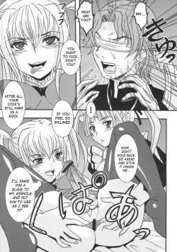 Page 24 of Maria ni Mune Kyunkyun Vol.3