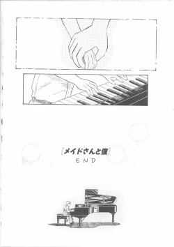 Page 111 of Maid-san to Boku