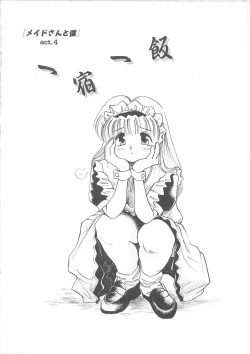 Page 63 of Maid-san to Boku