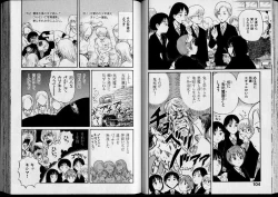 Page 54 of Shouten Commando