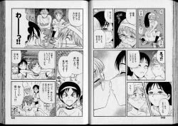 Page 72 of Shouten Commando