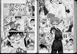 Page 74 of Shouten Commando