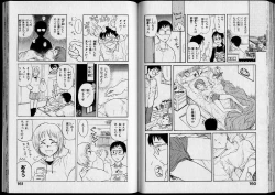 Page 82 of Shouten Commando