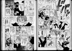 Page 86 of Shouten Commando