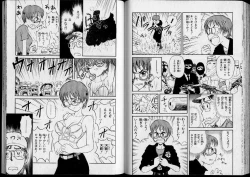 Page 88 of Shouten Commando