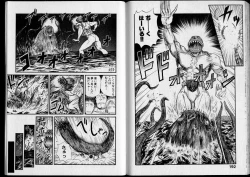 Page 98 of Shouten Commando