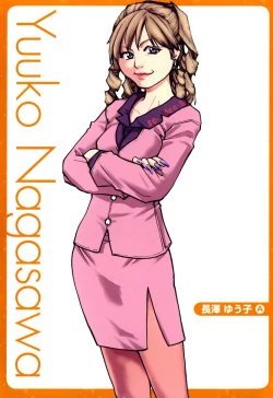 Page 278 of Musume. No Iru Fuuzoku Biru