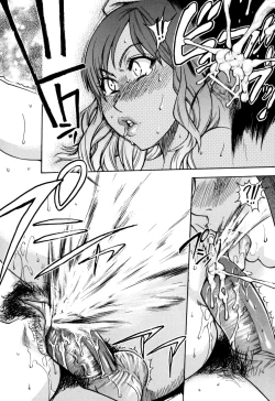 Page 62 of Musume. No Iru Fuuzoku Biru