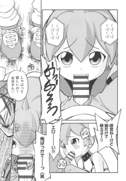 Page 10 of CHI-Bitch