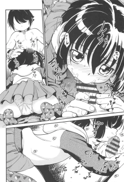 Page 149 of CHI-Bitch