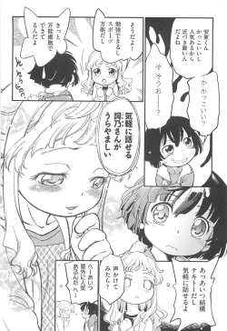 Page 97 of CHI-Bitch