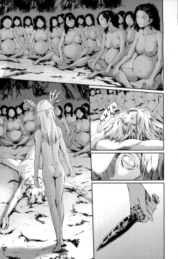 Page 148 of Girls forM Vol. 06