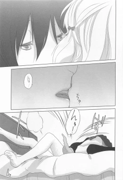 Page 19 of Mebae Vol.1 - Vivid Girls Love Anthology