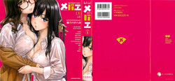 Download Mebae Vol.1 - Vivid Girls Love Anthology
