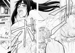 Page 105 of ANAL BACKER