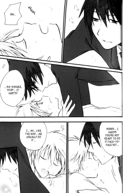 Page 16 of Kin-iro Kizoku ni Kuro Shitsuji | From the Black Butler to the Golden Aristocrat