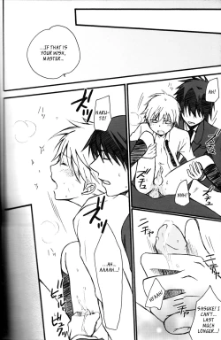 Page 17 of Kin-iro Kizoku ni Kuro Shitsuji | From the Black Butler to the Golden Aristocrat