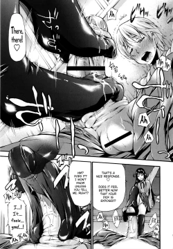 Page 52 of Houkei Nama Ijiri Ch.01 - 07