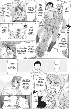 Page 191 of Hentai Kansoku | Pervertspotting