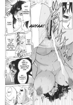 Page 198 of Hentai Kansoku | Pervertspotting