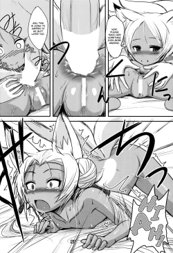 Page 21 of Souko no Tobari Sono ni