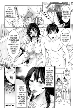Page 201 of Kokuritsu Hitozuma Gakuen - National Married Academy