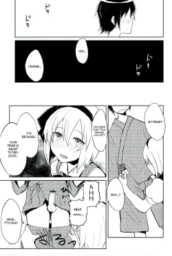 Page 8 of Myon Shota