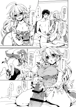 Page 4 of APRONA HONEY