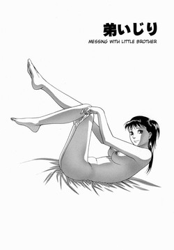 Download Otouto Ijiri | Messing With Little Brother