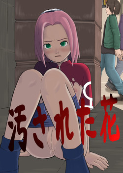 Download Yogosareta Hana