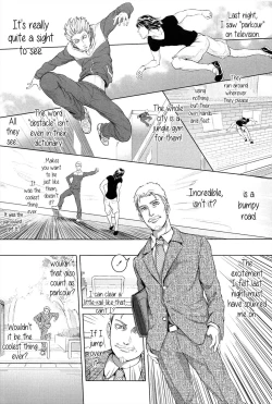 Page 1 of Tenshi Mitai ni Yasashii MeiMei-chan, Total Angel