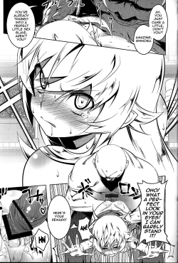 Page 11 of Netoraregatari San