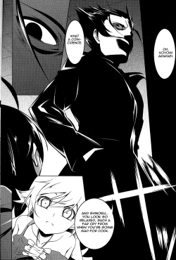 Page 8 of Netoraregatari San