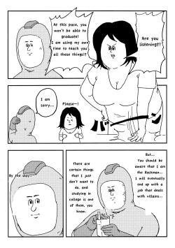 Page 3 of Rockman no Erohon