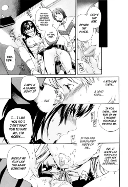 Page 21 of Gentle Friend