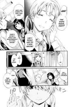 Page 39 of Gentle Friend