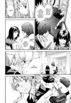 Page 4 of Gentle Friend