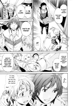 Page 7 of Gentle Friend