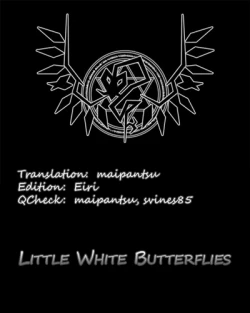 Page 19 of Masochist Pet Sakura