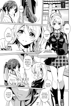 Page 4 of Dear Secrets