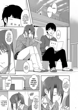 Page 2 of Kaki Hoshuu 4