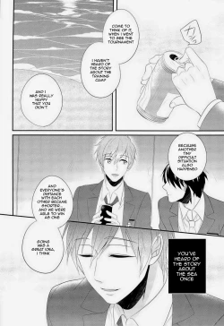 Page 10 of Ore x Mako