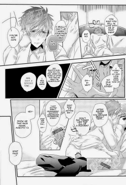 Page 31 of Ore x Mako