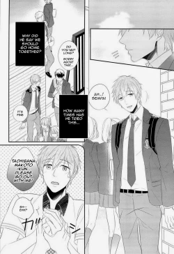 Page 6 of Ore x Mako