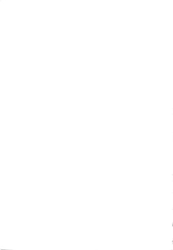 Page 202 of Aware na Shoujo no Hanashi